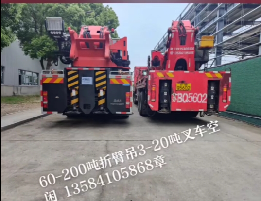 厂房搬迁那些事儿:企业转型的关键一步【重点】